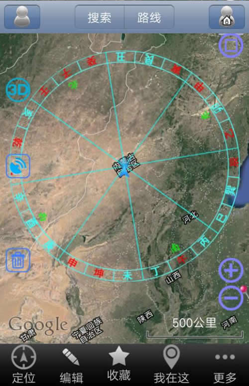 卫星地图罗盘寻龙点穴软件